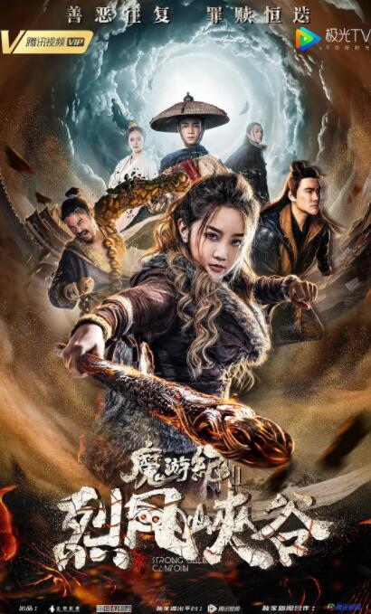 《摩登家庭》
